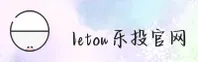 怎么找乐投官方直营入口？认准LETOU唯一指定渠道